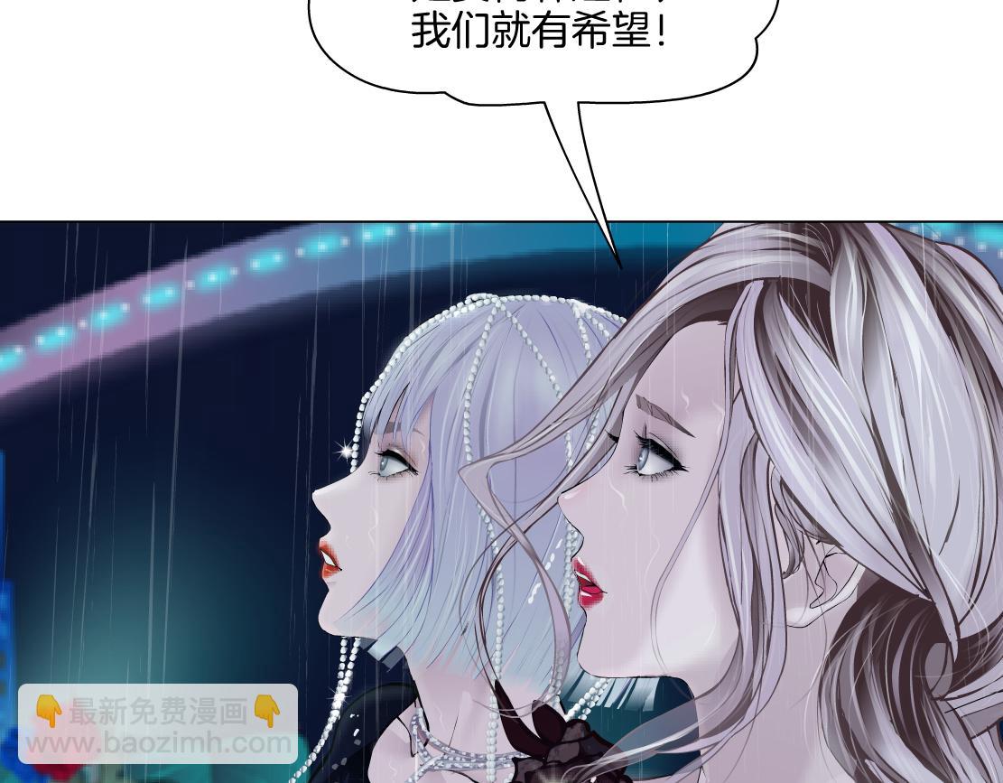 140【决战篇】第一缕阳光！35