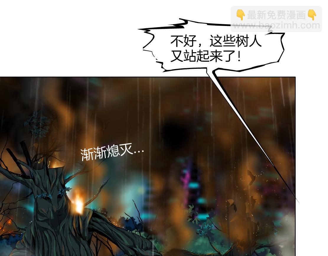 140【决战篇】第一缕阳光！38