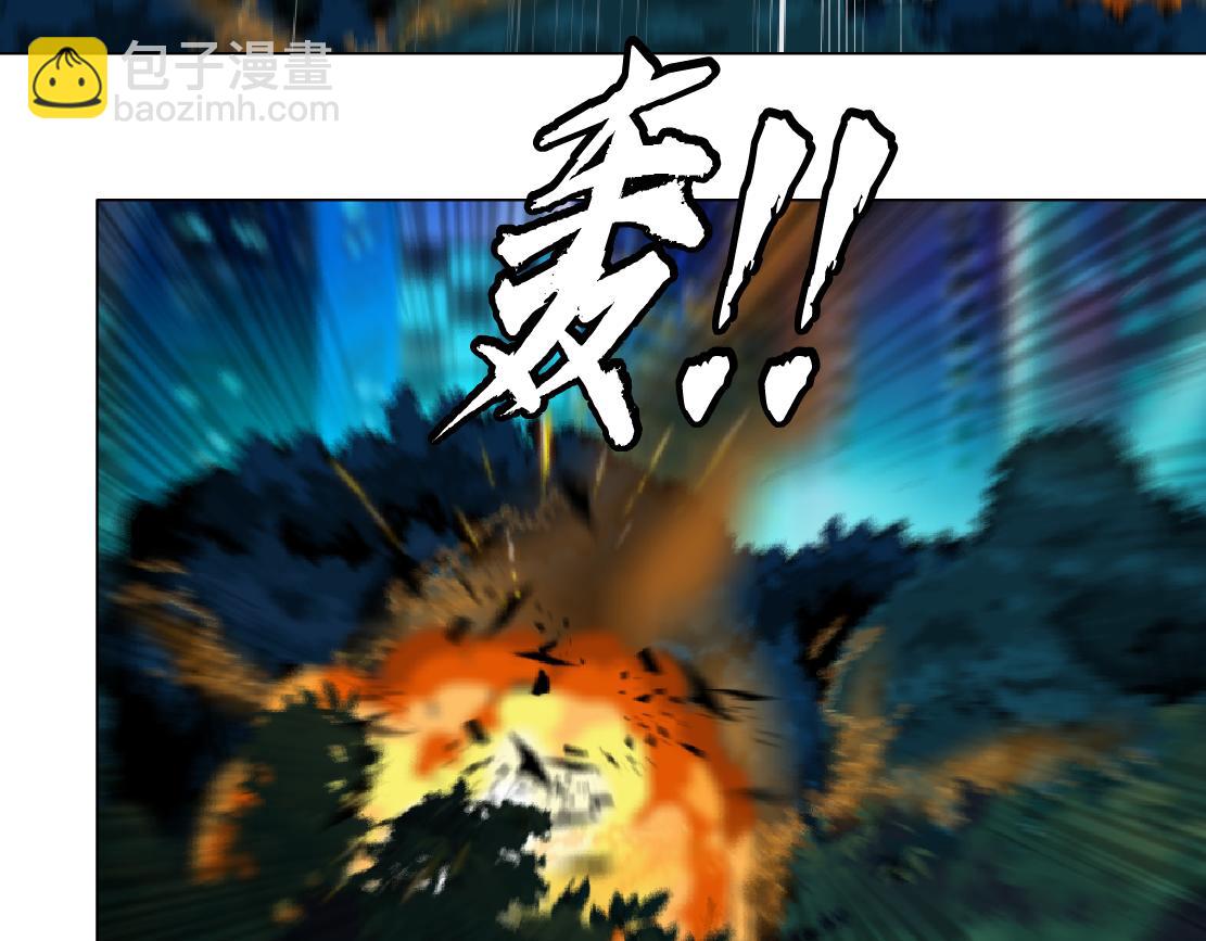 140【决战篇】第一缕阳光！5