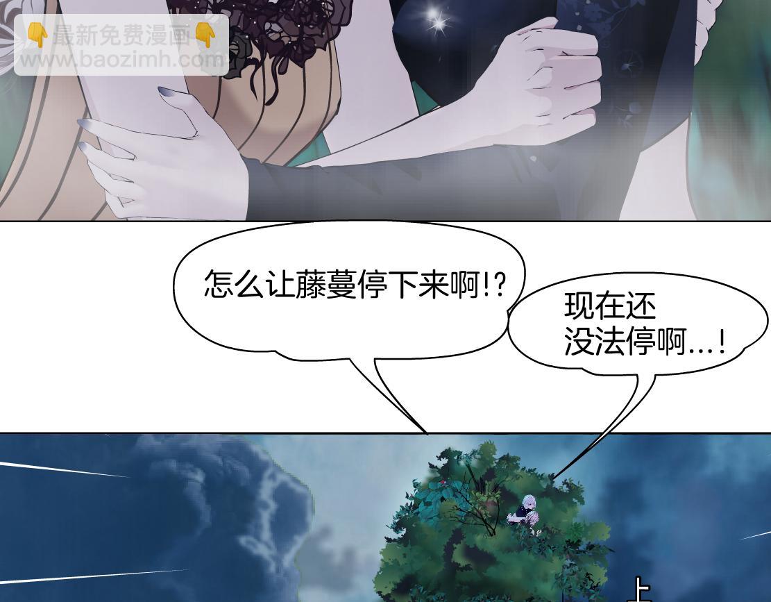 140【决战篇】第一缕阳光！60
