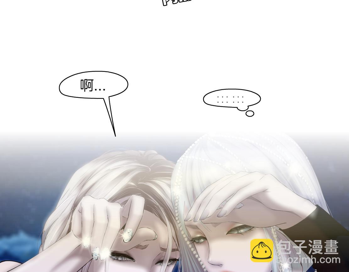140【决战篇】第一缕阳光！65