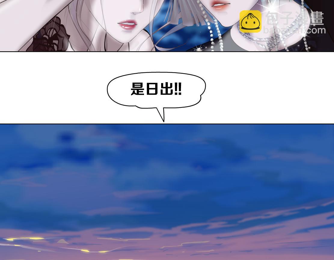 140【决战篇】第一缕阳光！66