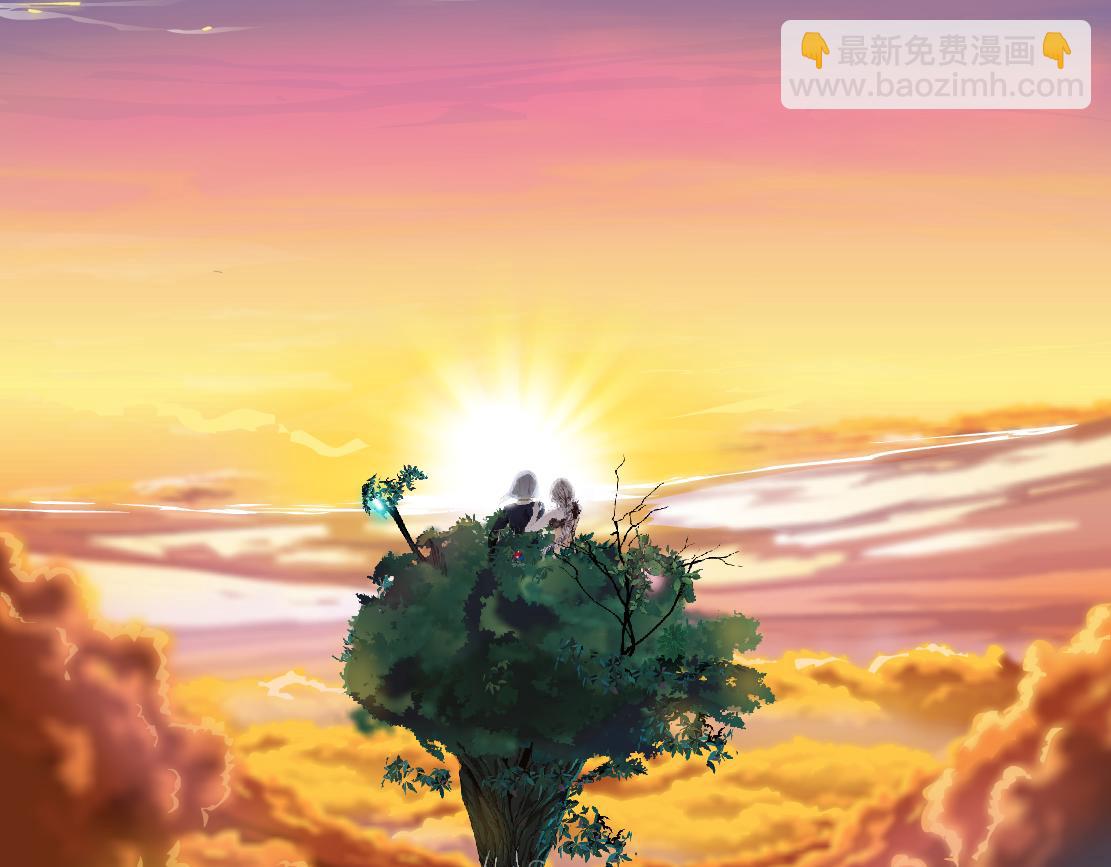 140【决战篇】第一缕阳光！67