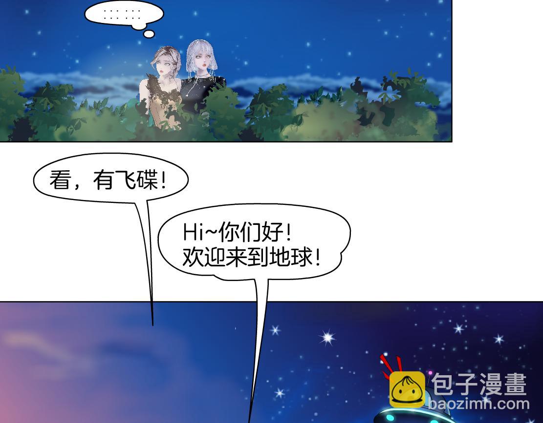 140【决战篇】第一缕阳光！72
