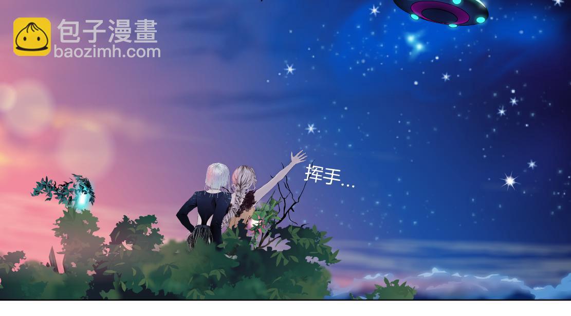 140【决战篇】第一缕阳光！73
