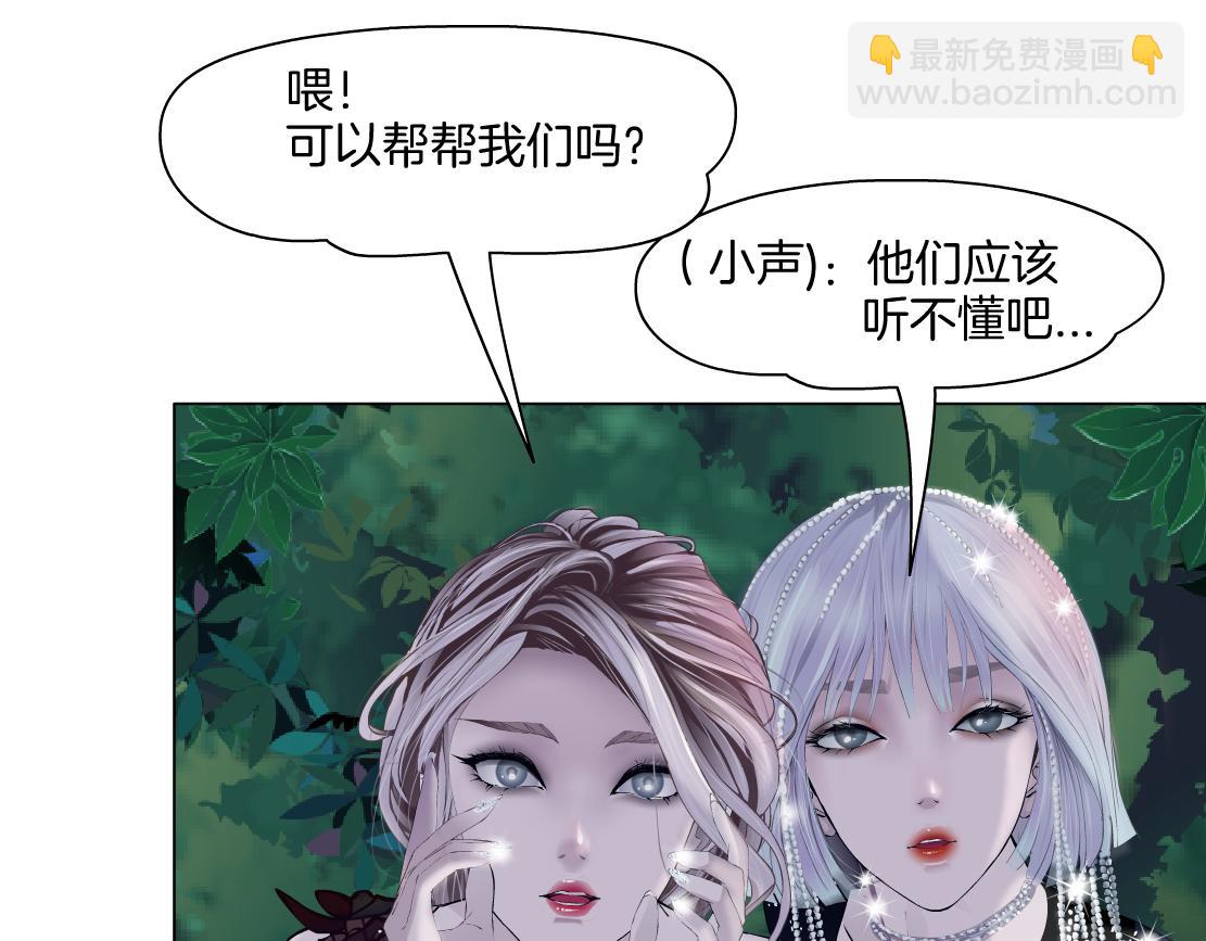 140【决战篇】第一缕阳光！74