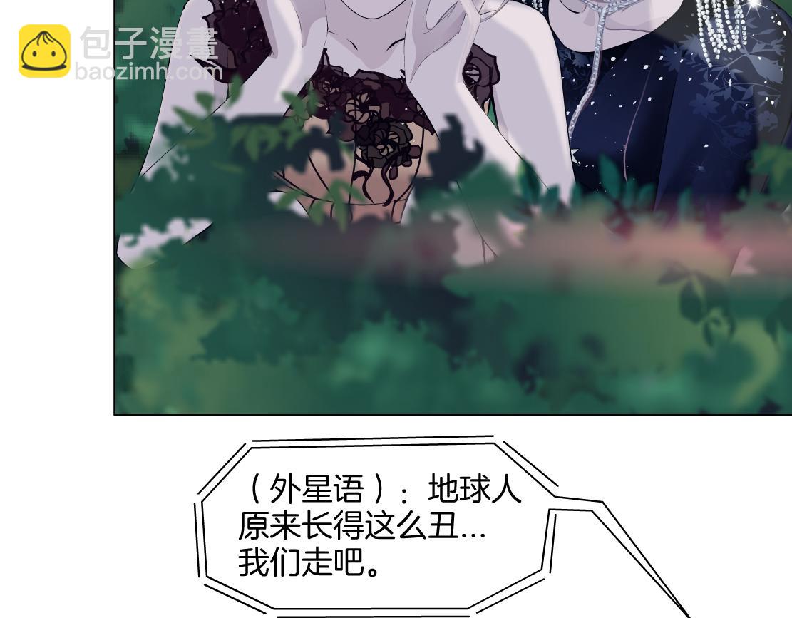 140【决战篇】第一缕阳光！75