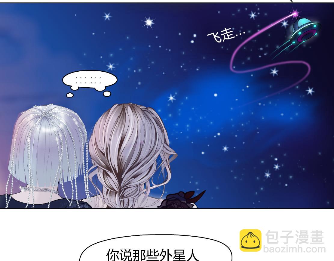 140【决战篇】第一缕阳光！76