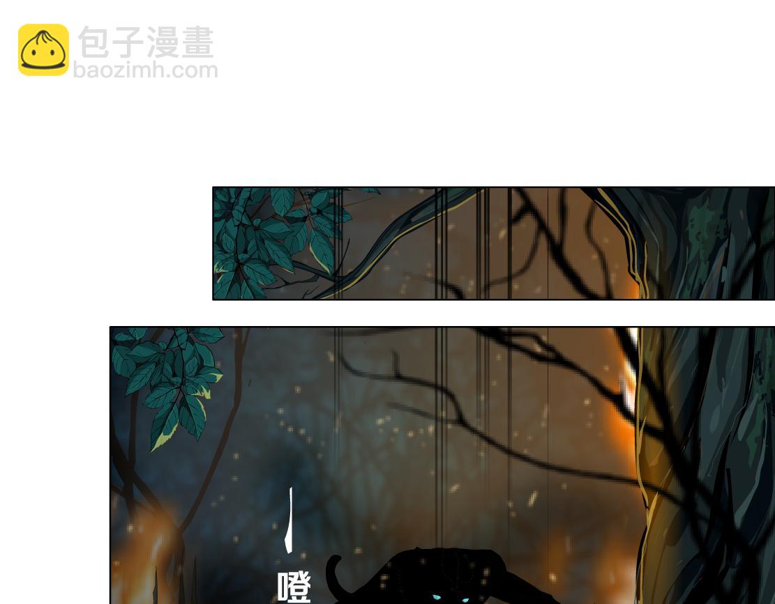 140【决战篇】第一缕阳光！8