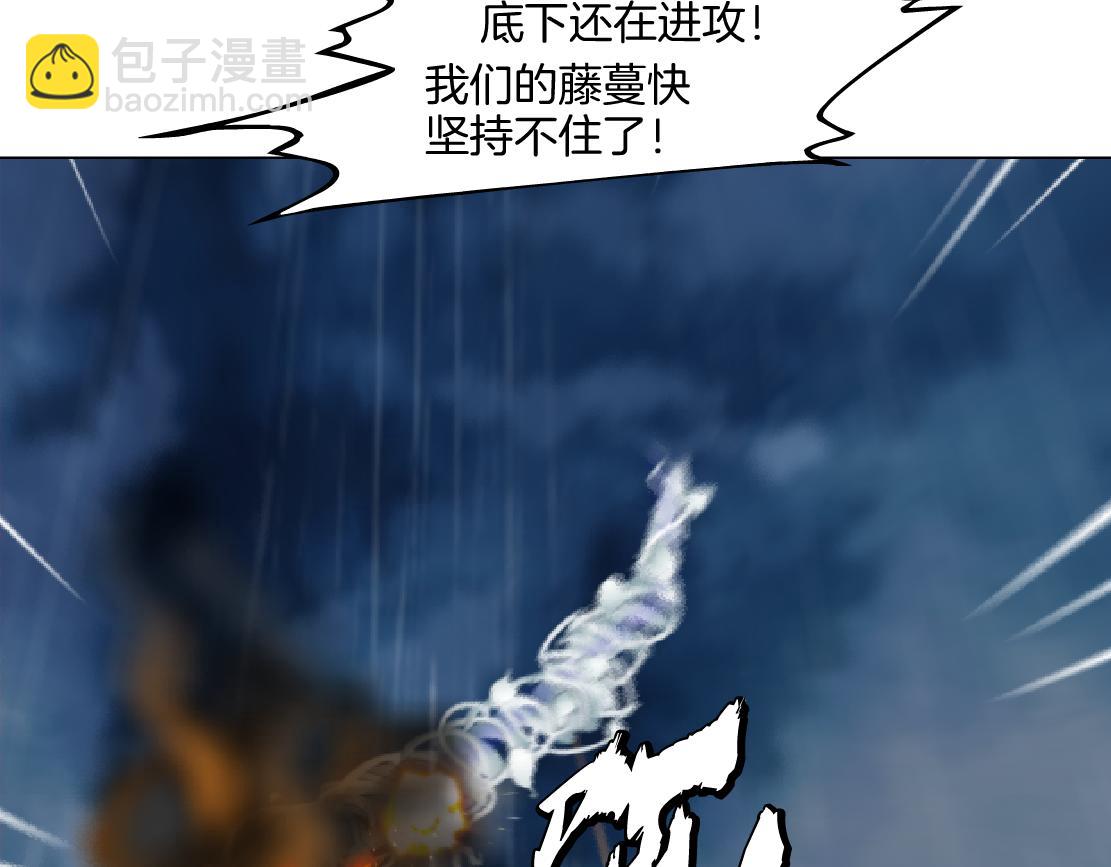 140【决战篇】第一缕阳光！82