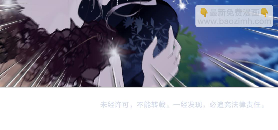 140【决战篇】第一缕阳光！85