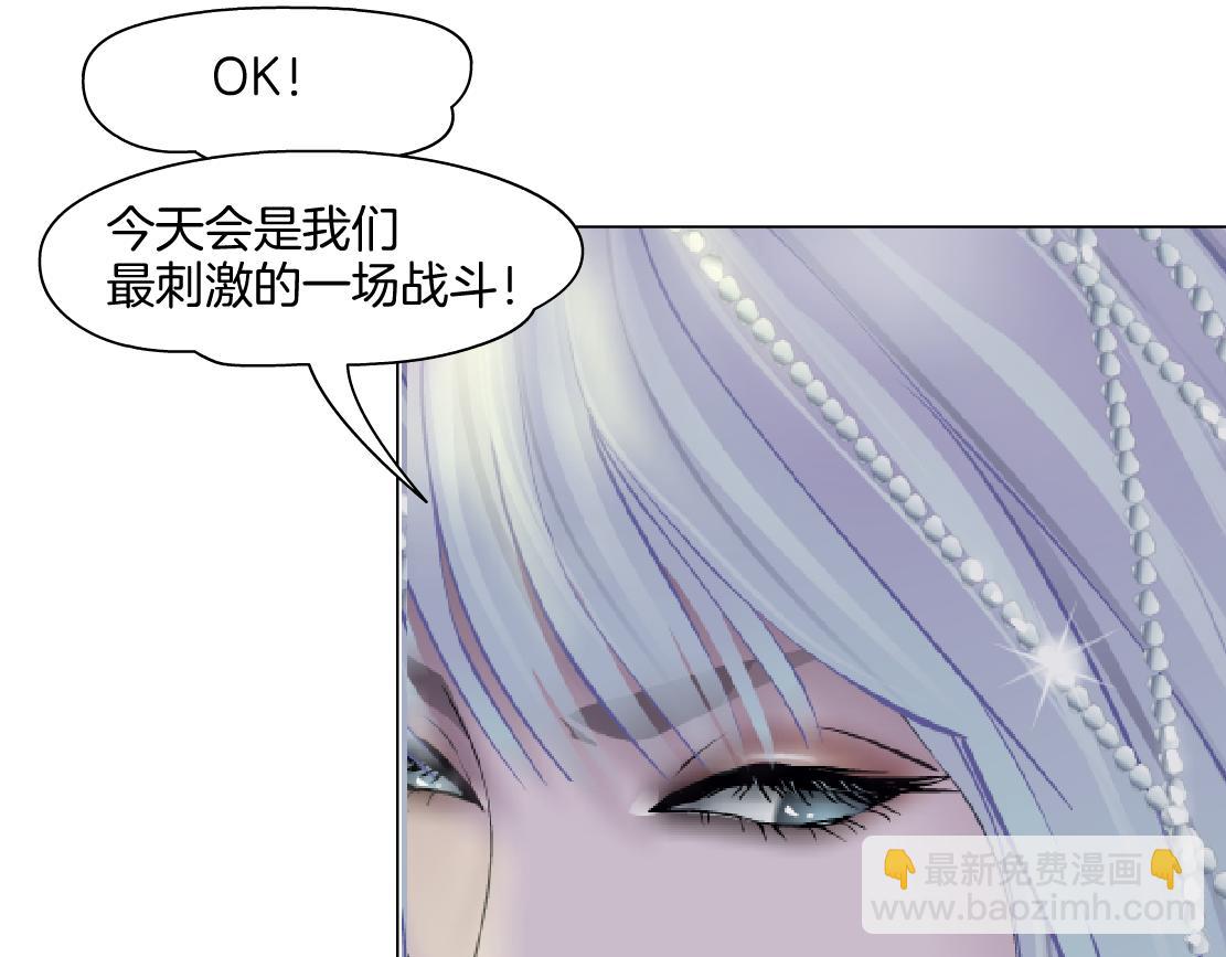 141【决战篇】抓你的头！13
