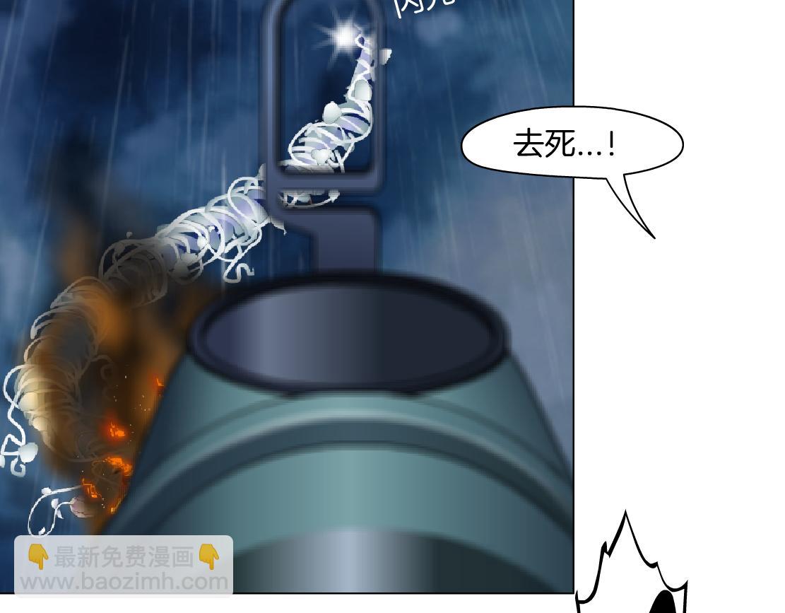 141【决战篇】抓你的头！15