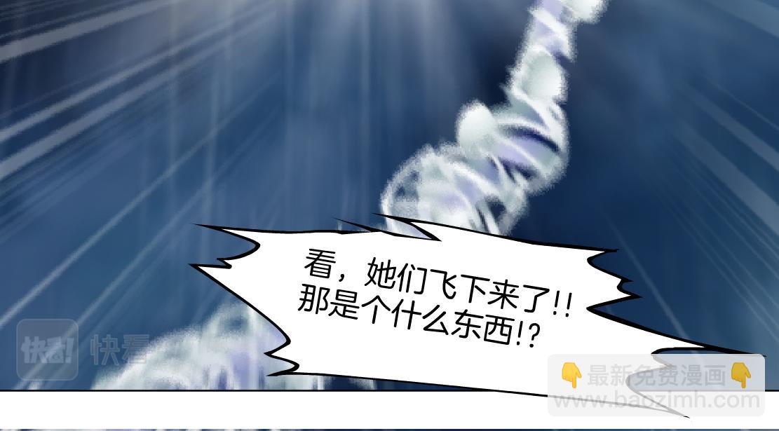 141【决战篇】抓你的头！17