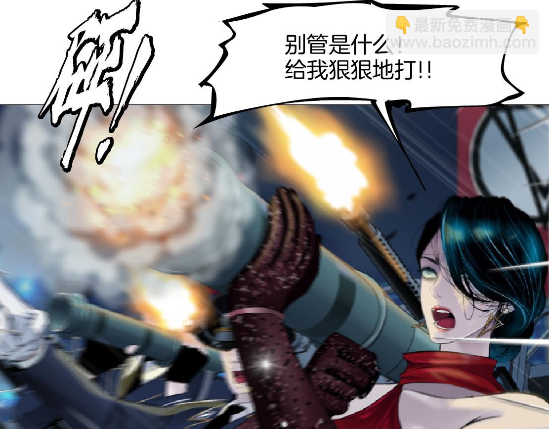 141【决战篇】抓你的头！18