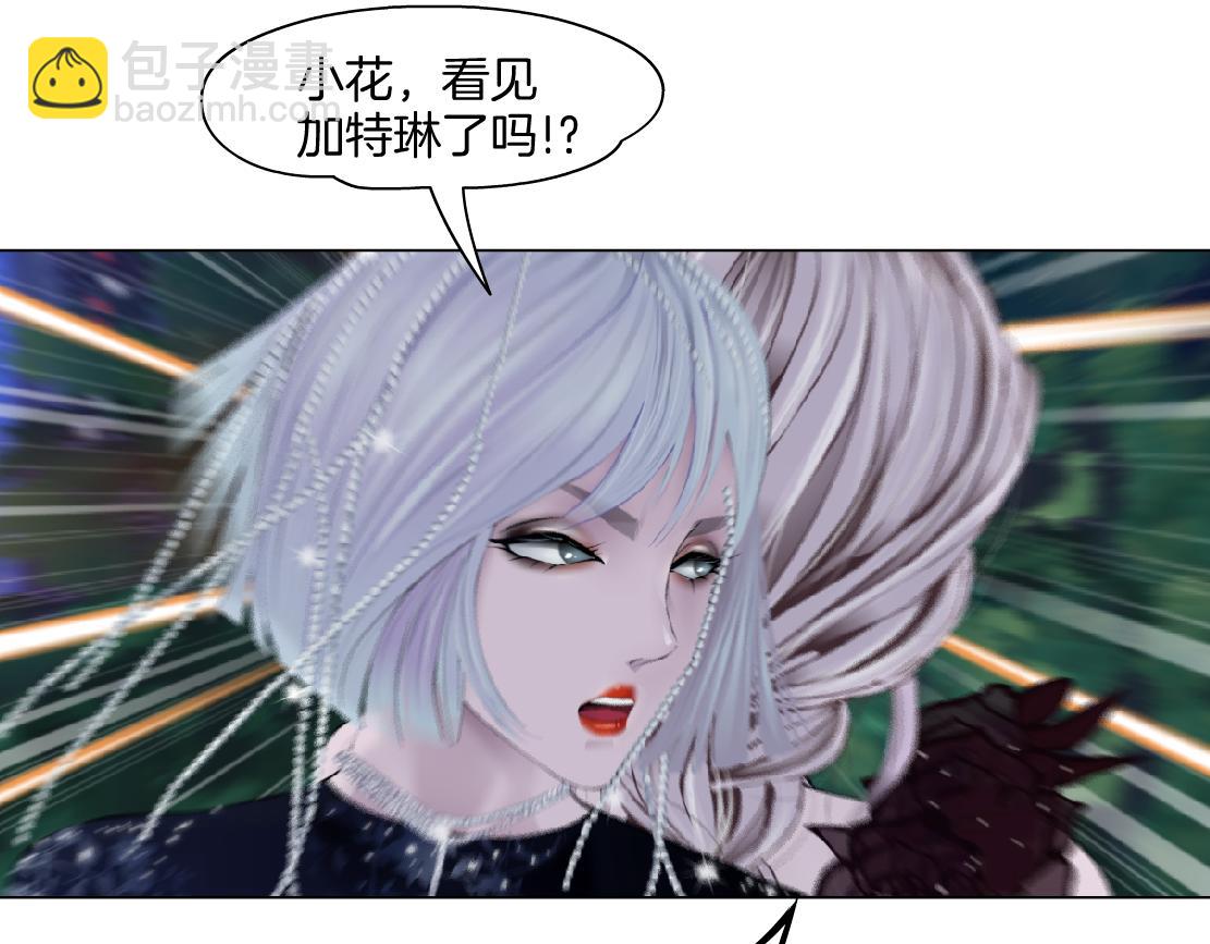 141【决战篇】抓你的头！23