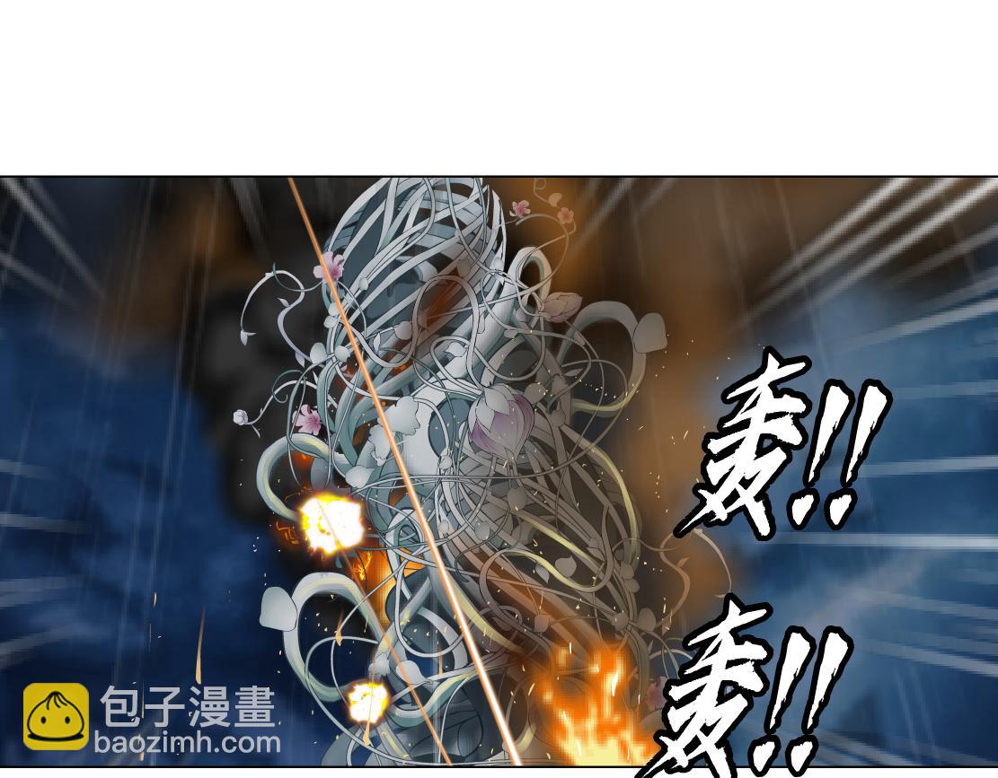141【决战篇】抓你的头！3