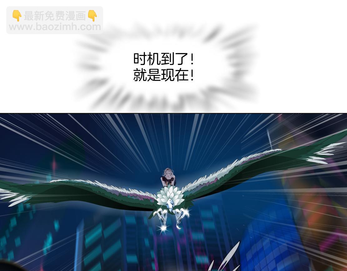 141【决战篇】抓你的头！31