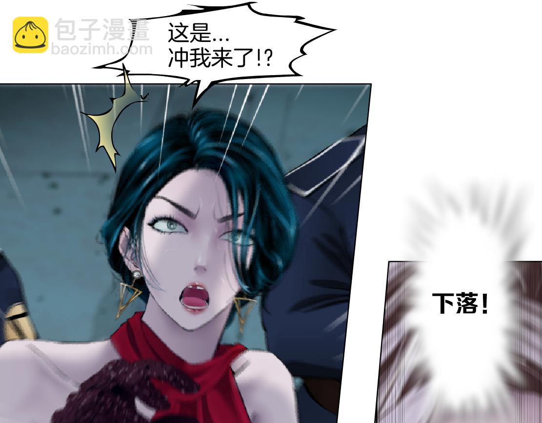 141【决战篇】抓你的头！33