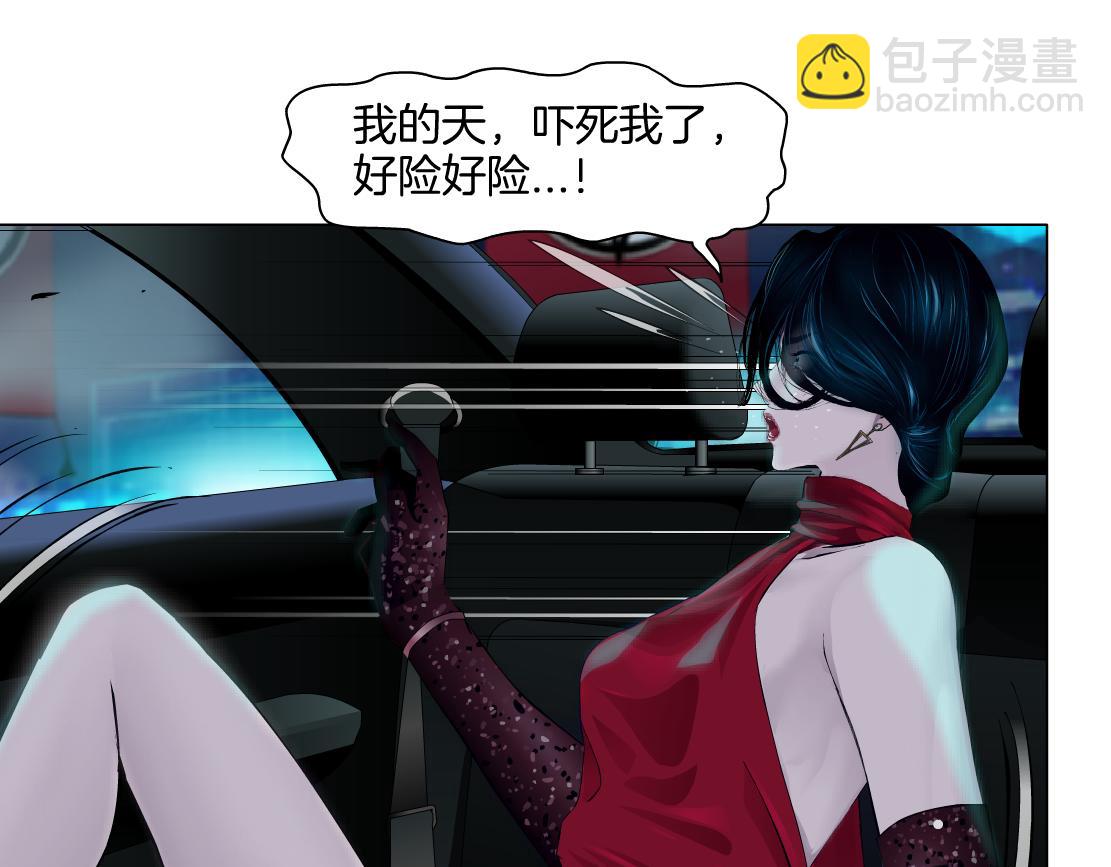 141【决战篇】抓你的头！38