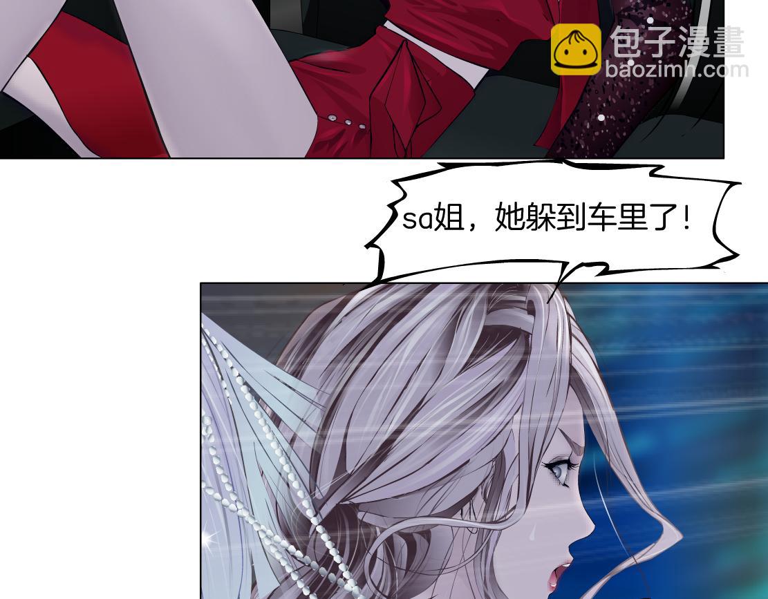 141【决战篇】抓你的头！39
