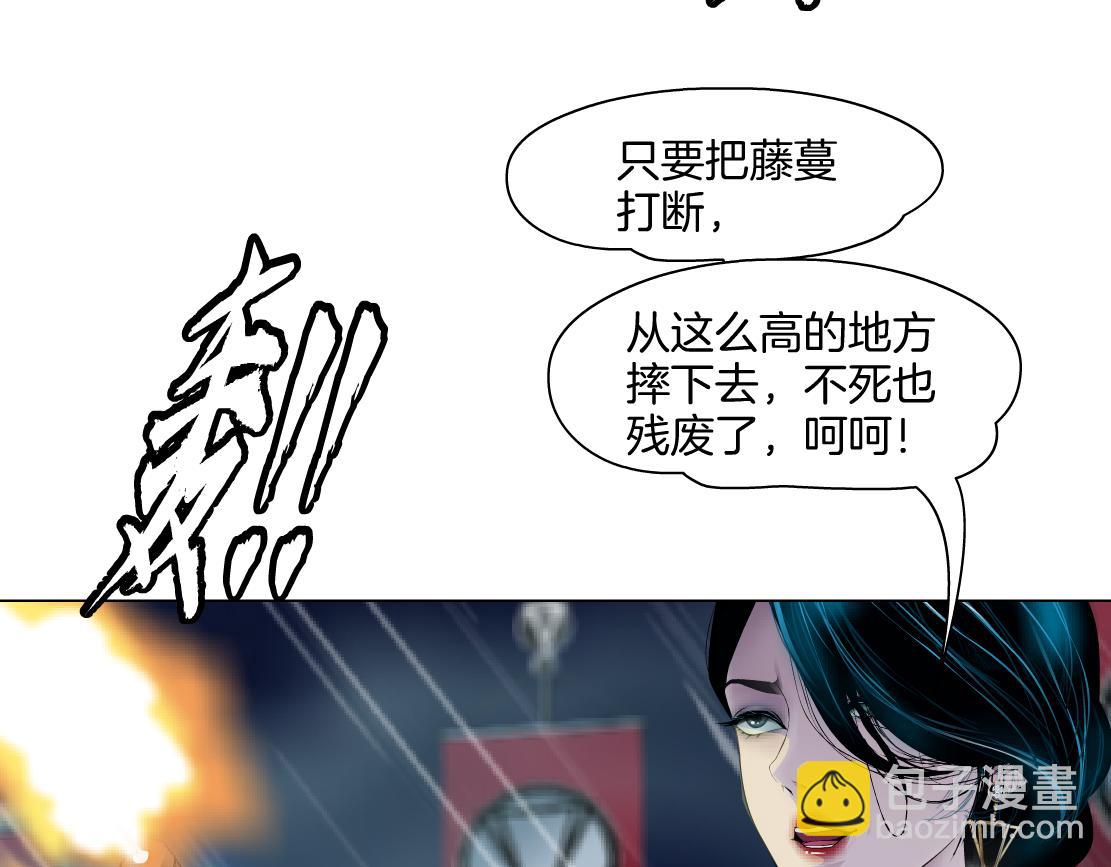 141【决战篇】抓你的头！4