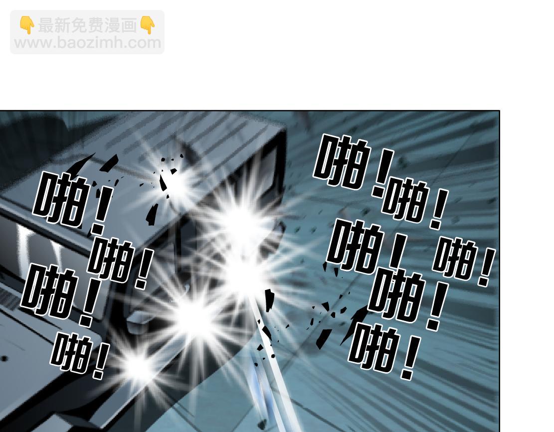 141【决战篇】抓你的头！43