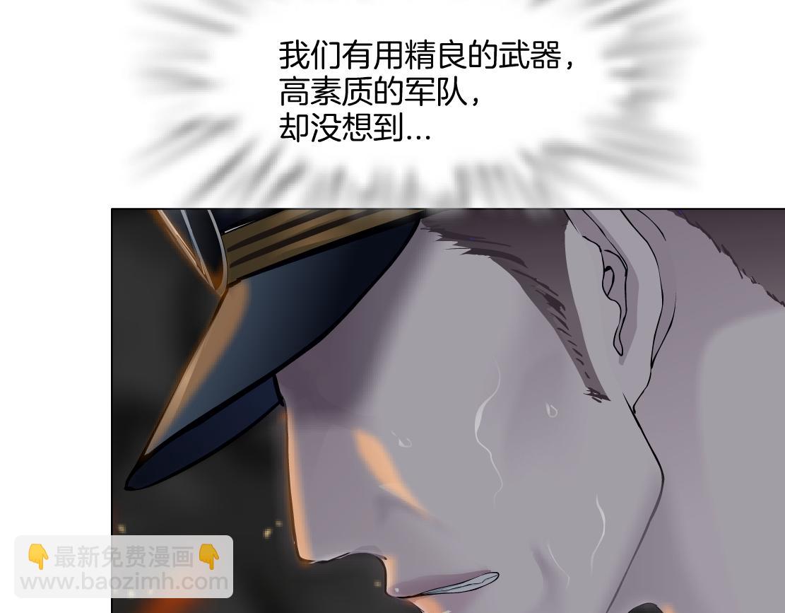 141【决战篇】抓你的头！60