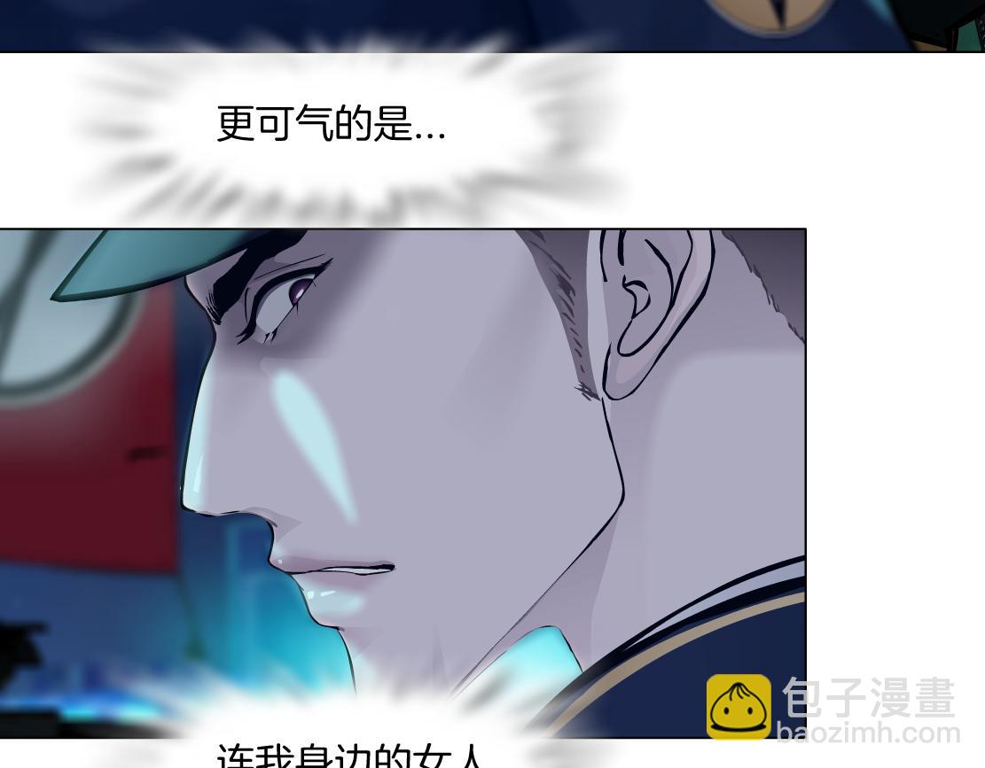 141【决战篇】抓你的头！64