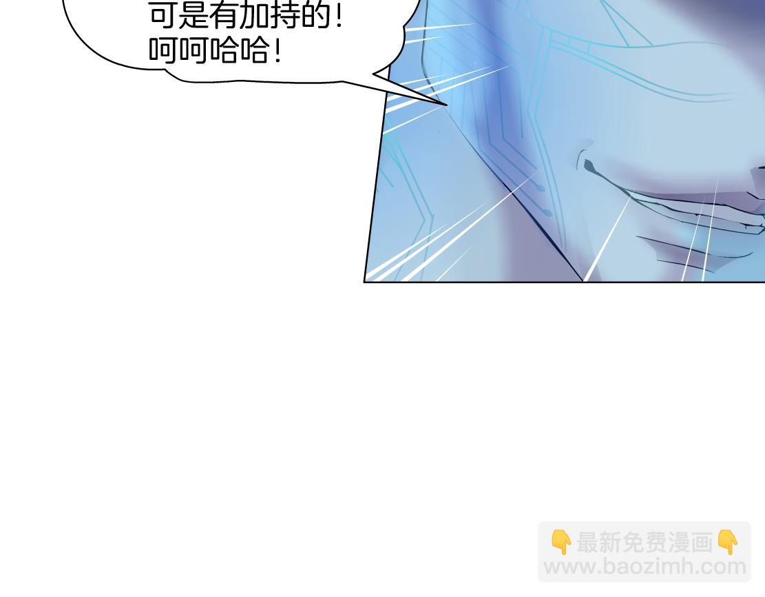 141【决战篇】抓你的头！74