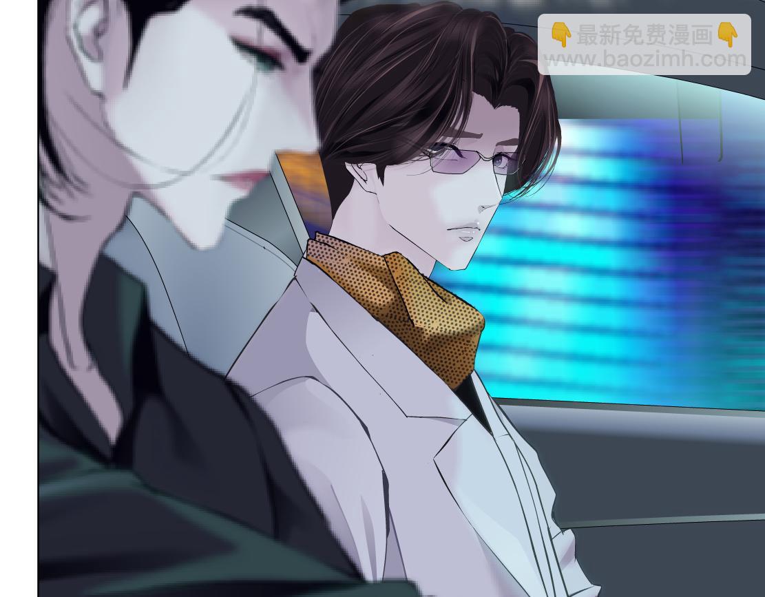 141【决战篇】抓你的头！84