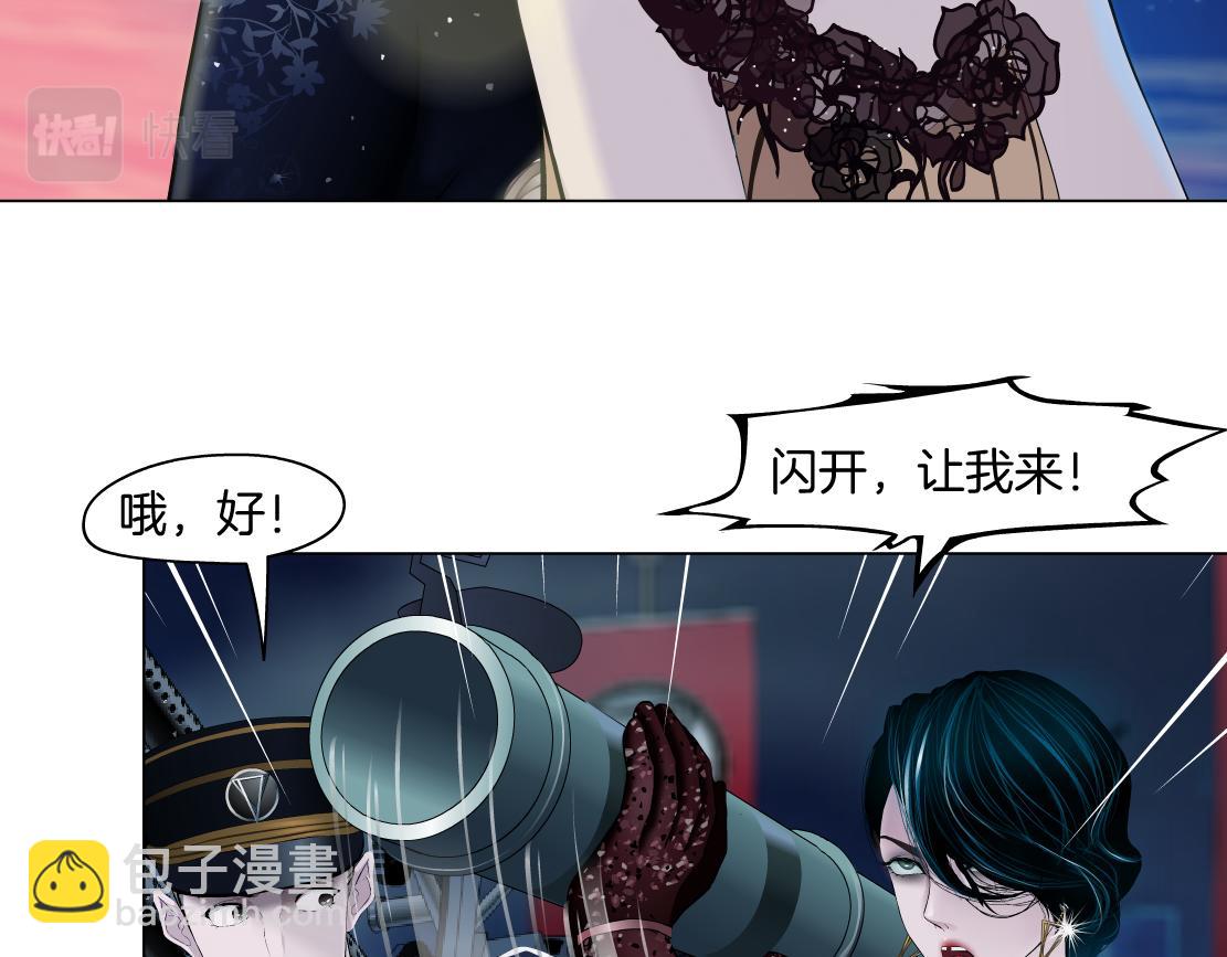 141【决战篇】抓你的头！9