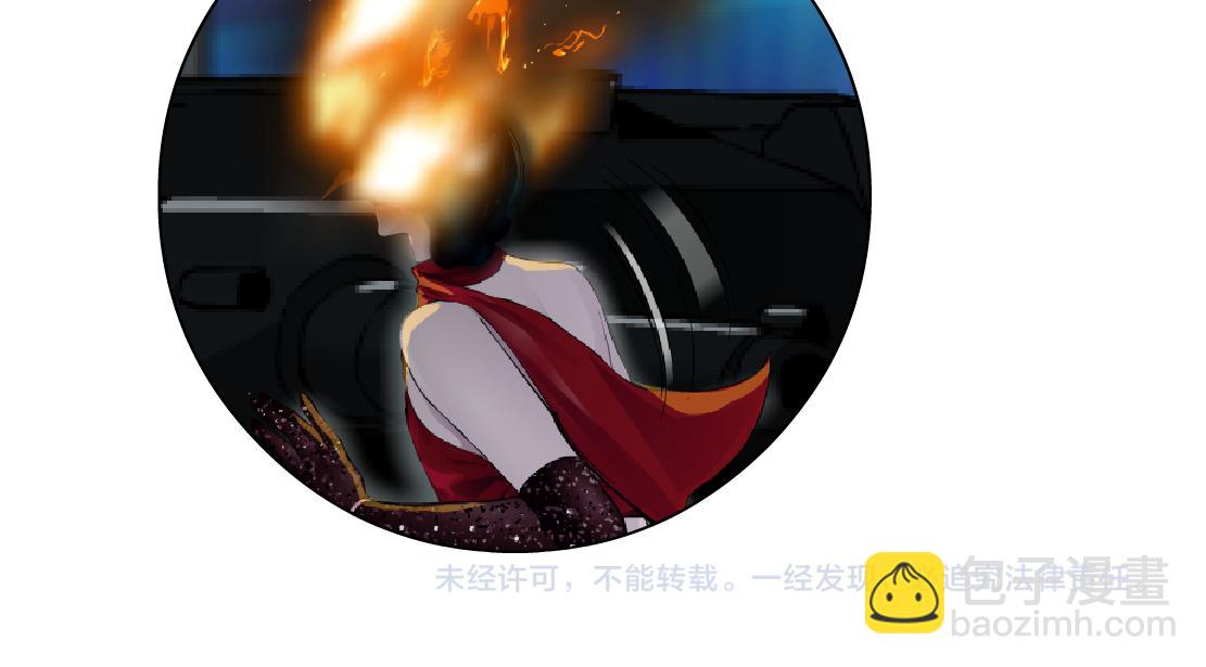 141【决战篇】抓你的头！98