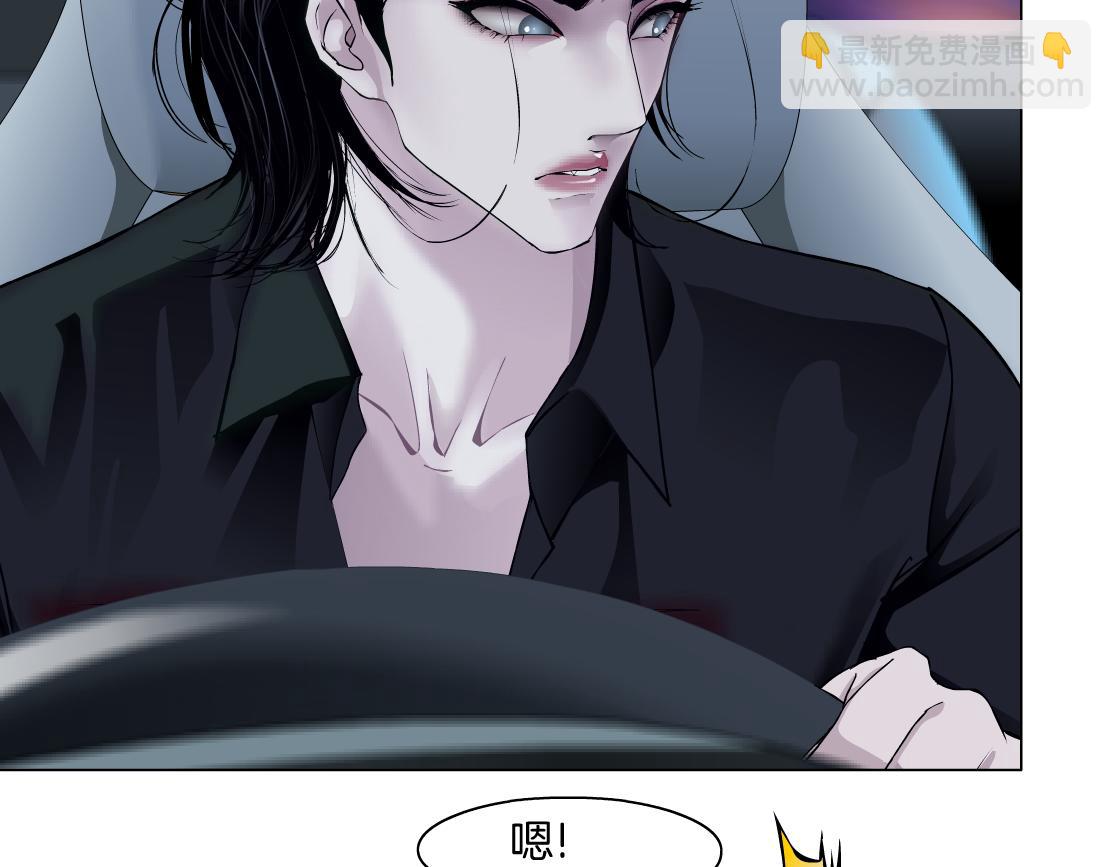 143【决战篇】太嚣张了！21