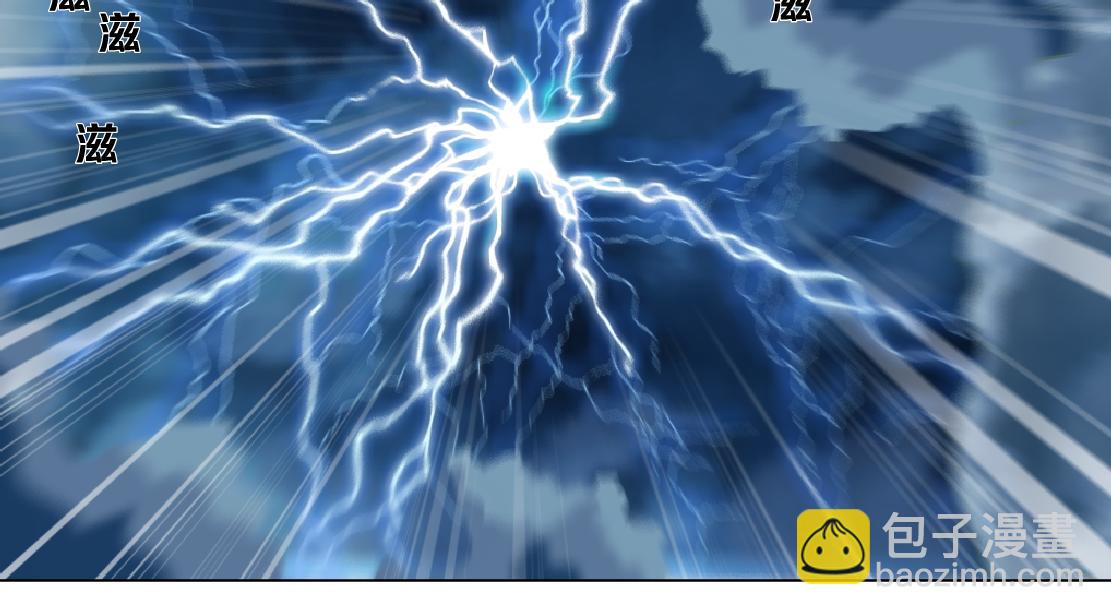 143【决战篇】太嚣张了！42