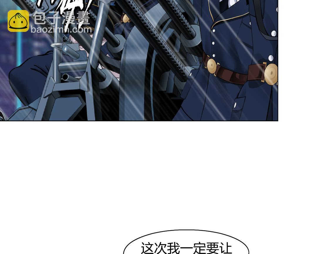 143【决战篇】太嚣张了！49