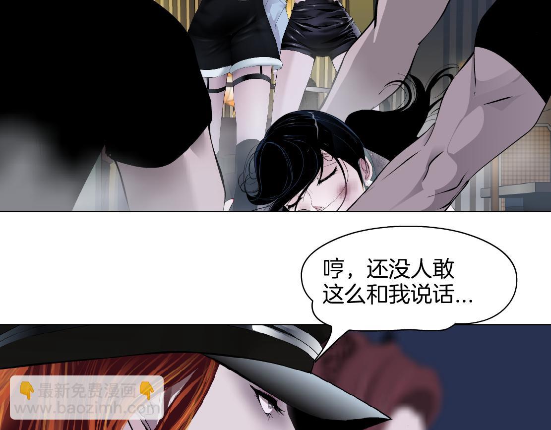 143【决战篇】太嚣张了！65