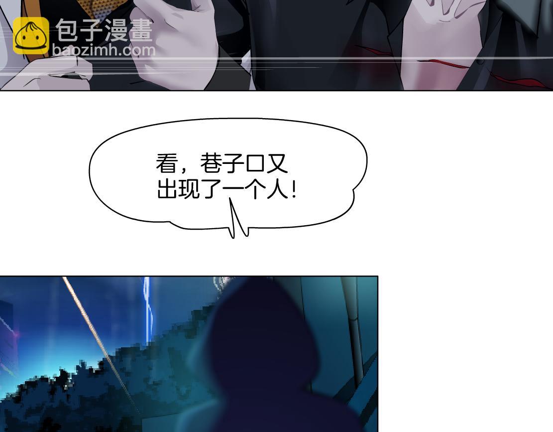 143【决战篇】太嚣张了！78