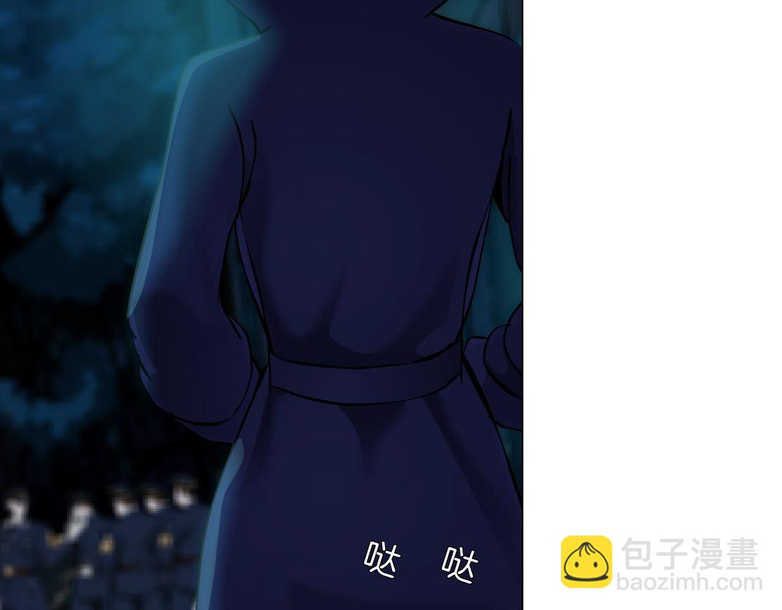 143【决战篇】太嚣张了！83