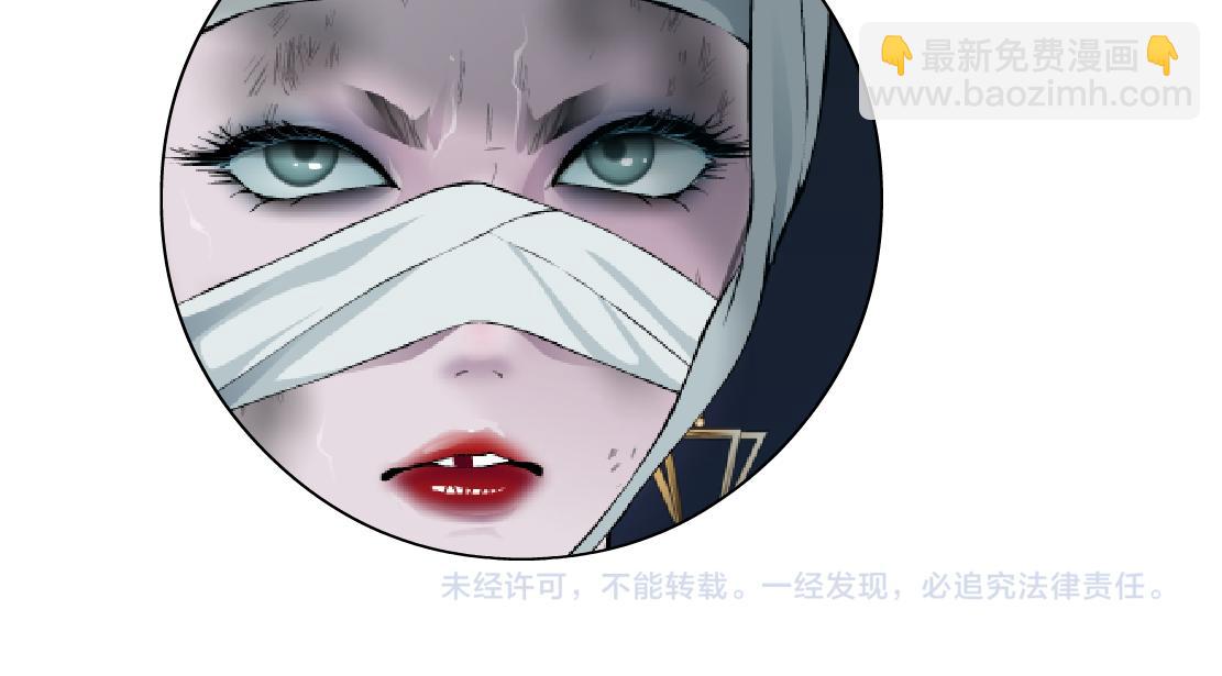 143【决战篇】太嚣张了！86