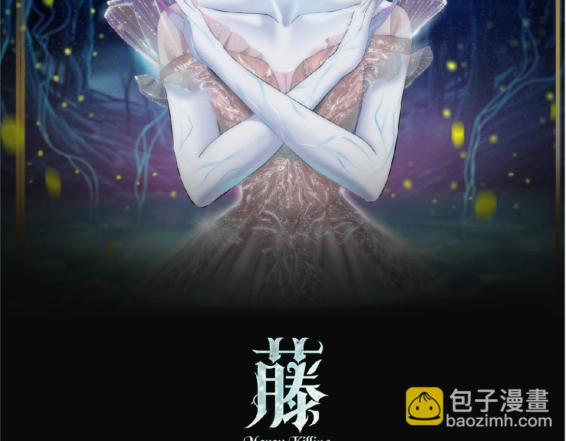 144【决战篇】握紧我的手！1