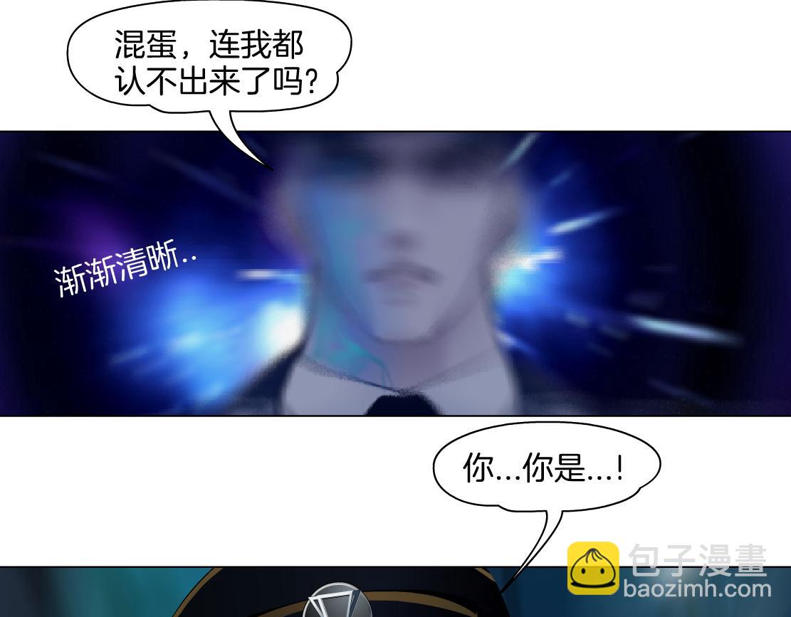 144【决战篇】握紧我的手！13
