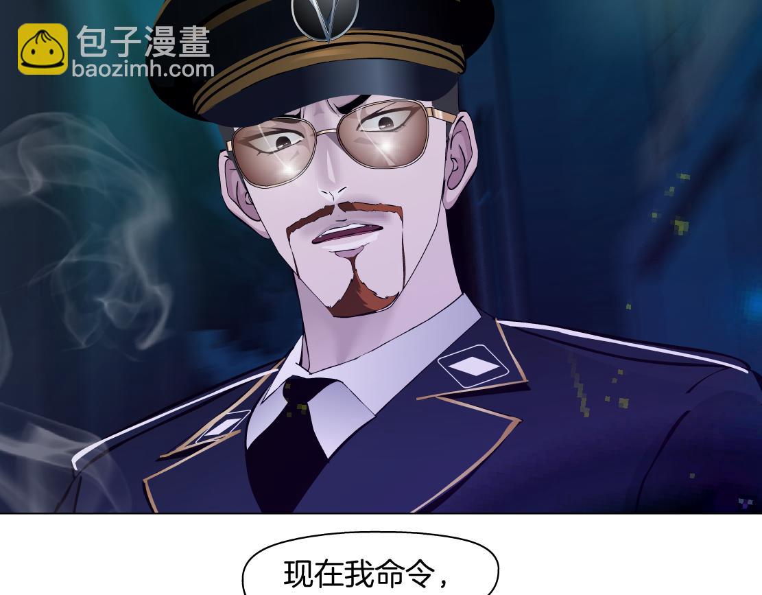 144【决战篇】握紧我的手！14