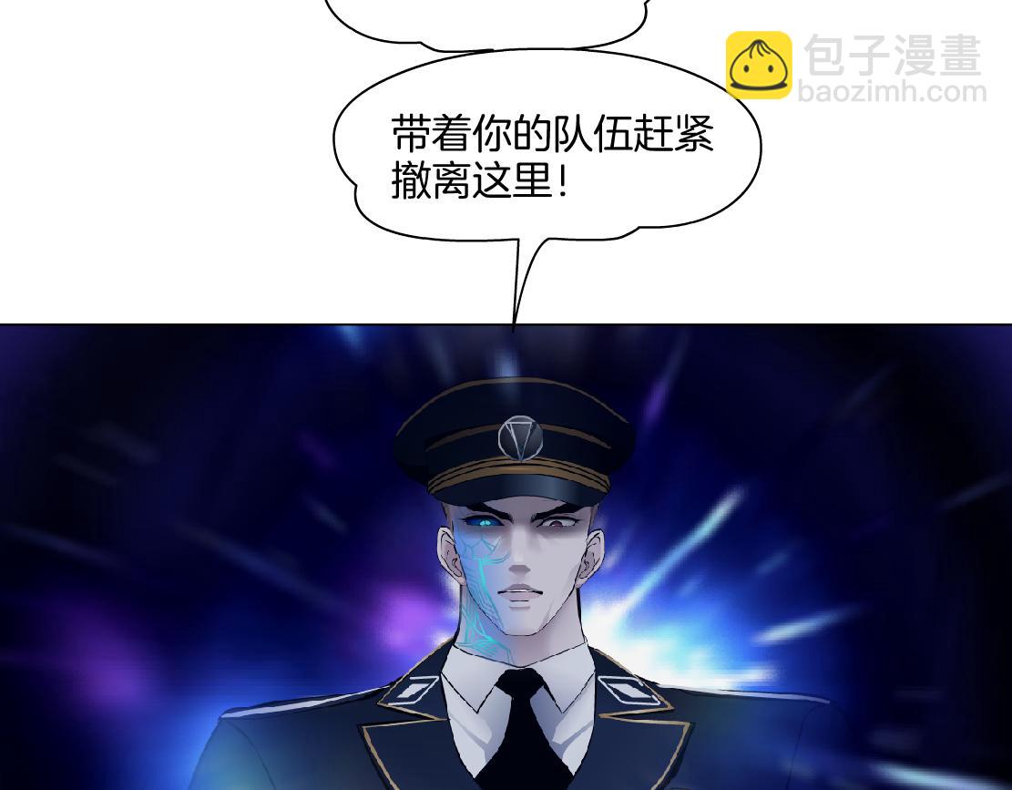 144【决战篇】握紧我的手！15