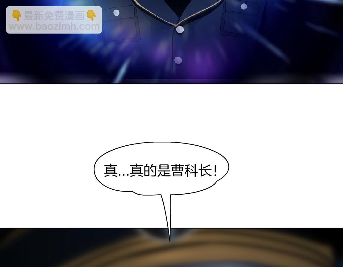 144【决战篇】握紧我的手！16