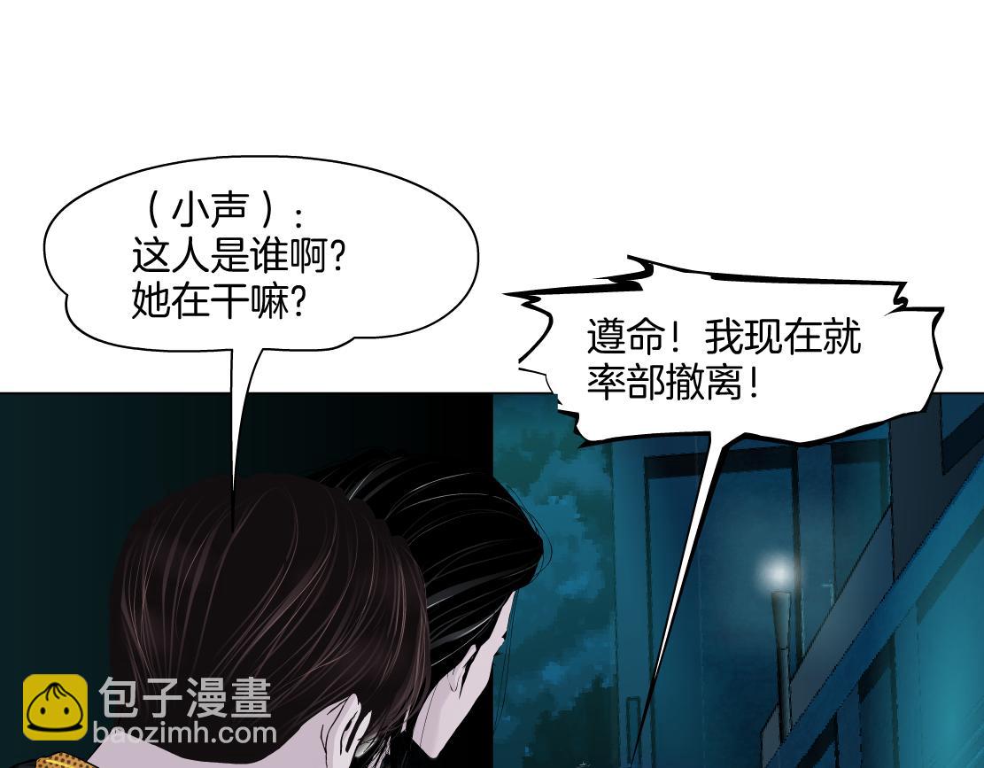 144【决战篇】握紧我的手！20