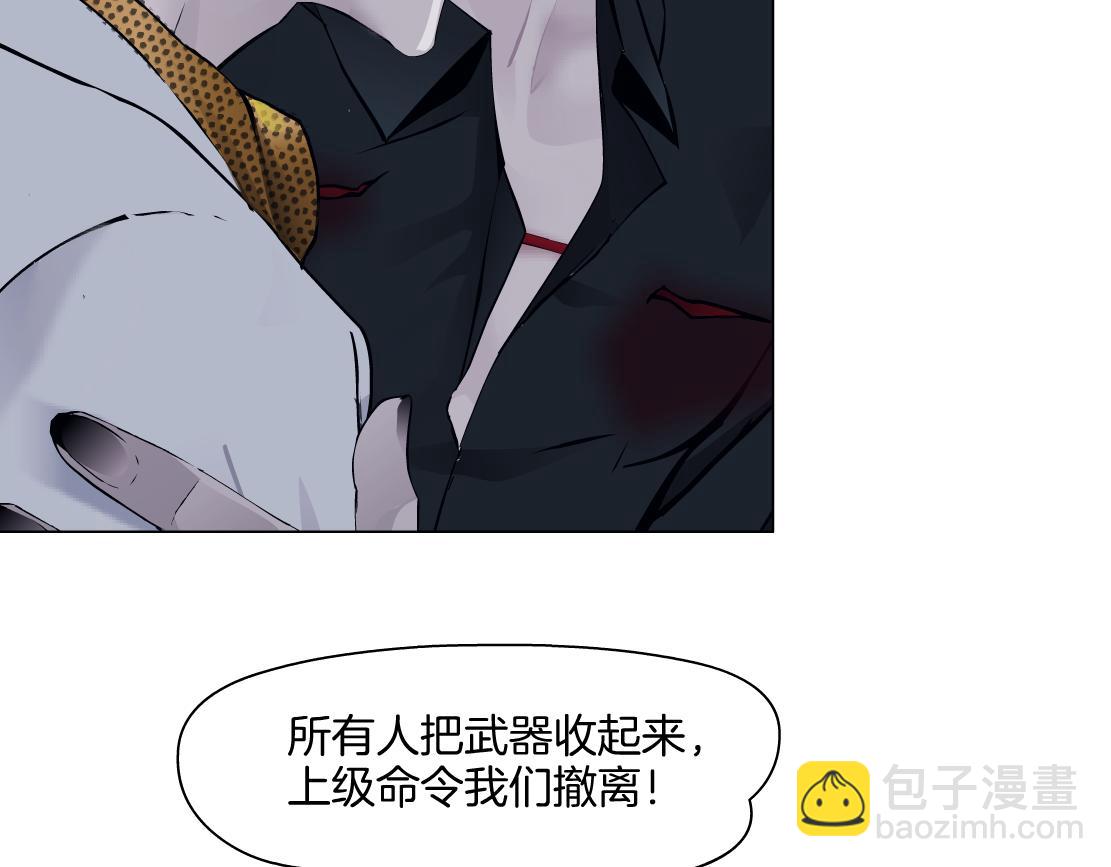 144【决战篇】握紧我的手！26