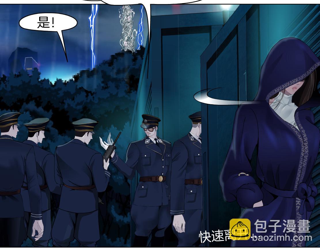 144【决战篇】握紧我的手！27