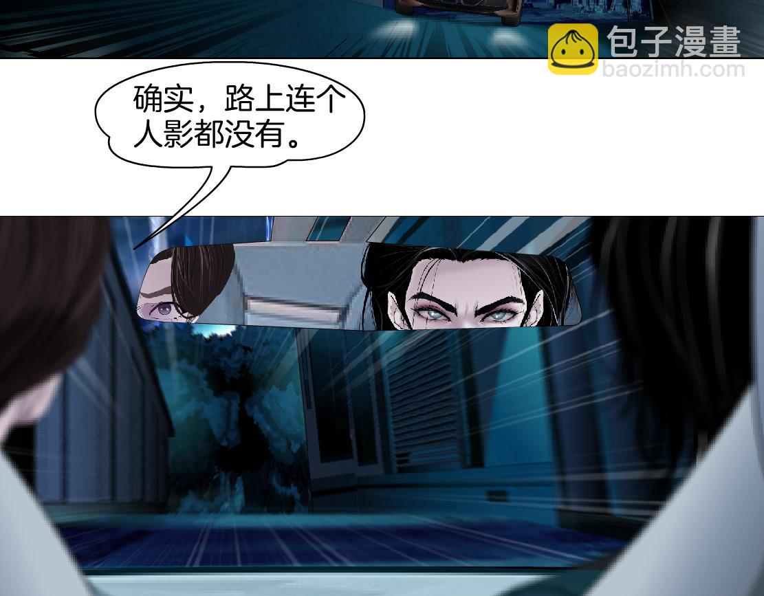 144【决战篇】握紧我的手！31