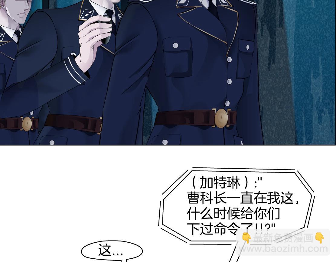 144【决战篇】握紧我的手！33